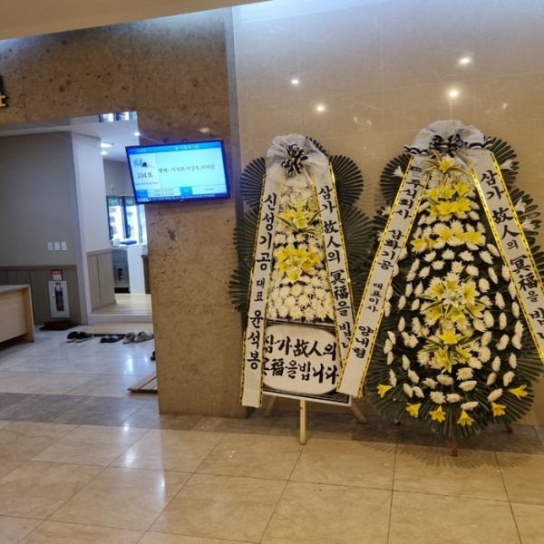 업로드 이미지