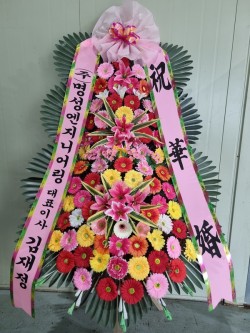 배송사진