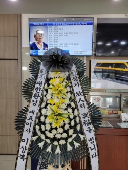 배송사진