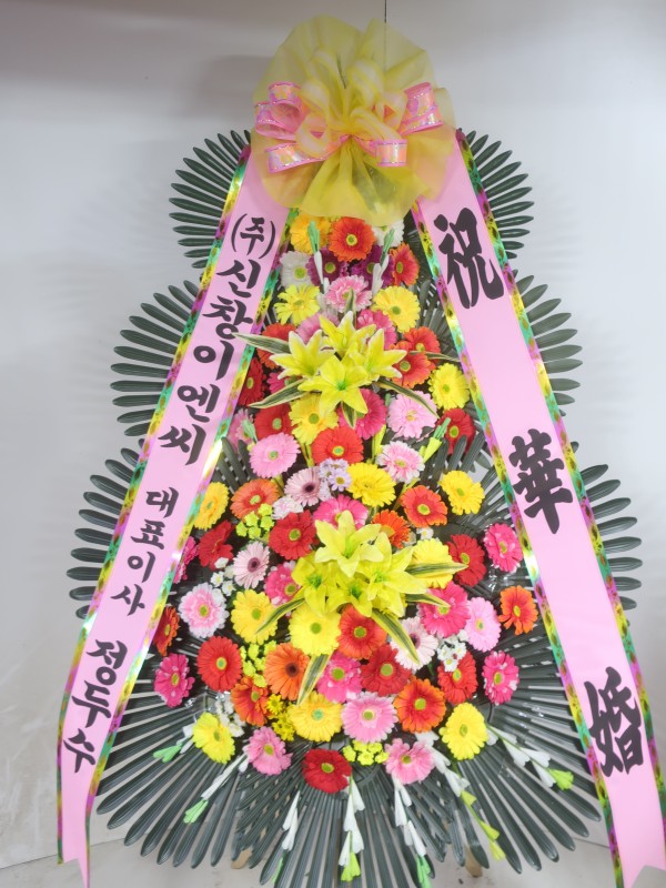 업로드 이미지