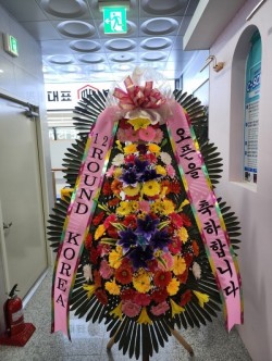 배송사진