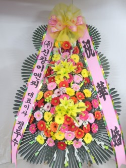 배송사진