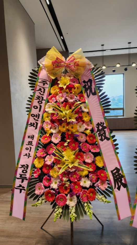 업로드 이미지