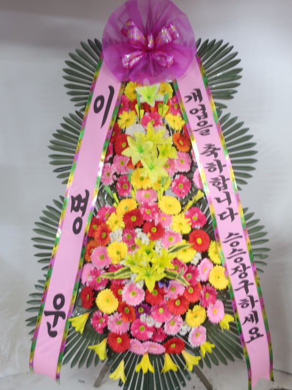 업로드 이미지