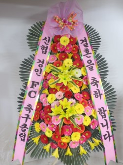 배송사진