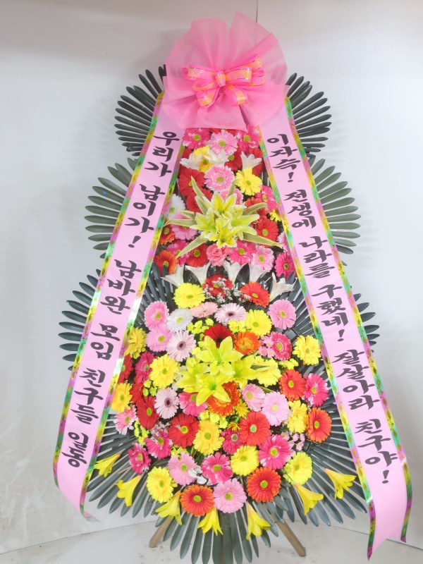 업로드 이미지