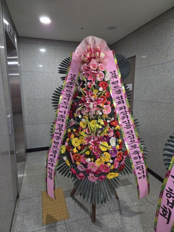 업로드 이미지
