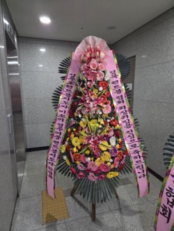 배송사진