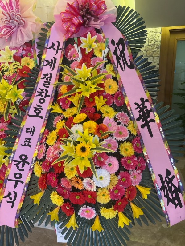 업로드 이미지