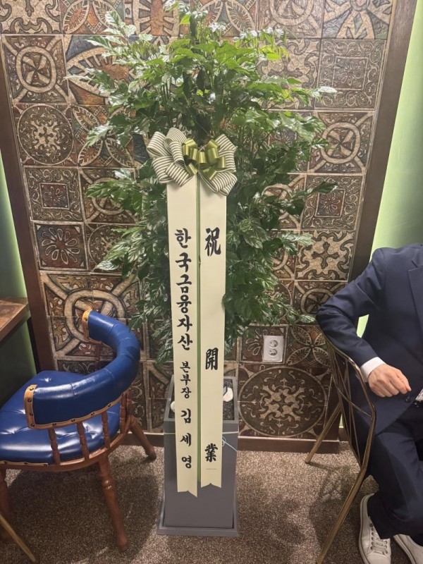 업로드 이미지