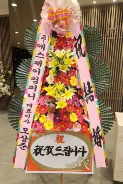 배송사진