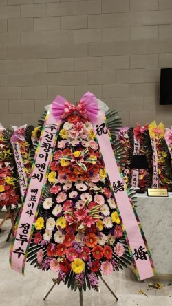 배송사진