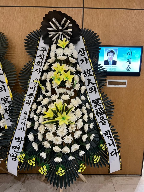 업로드 이미지