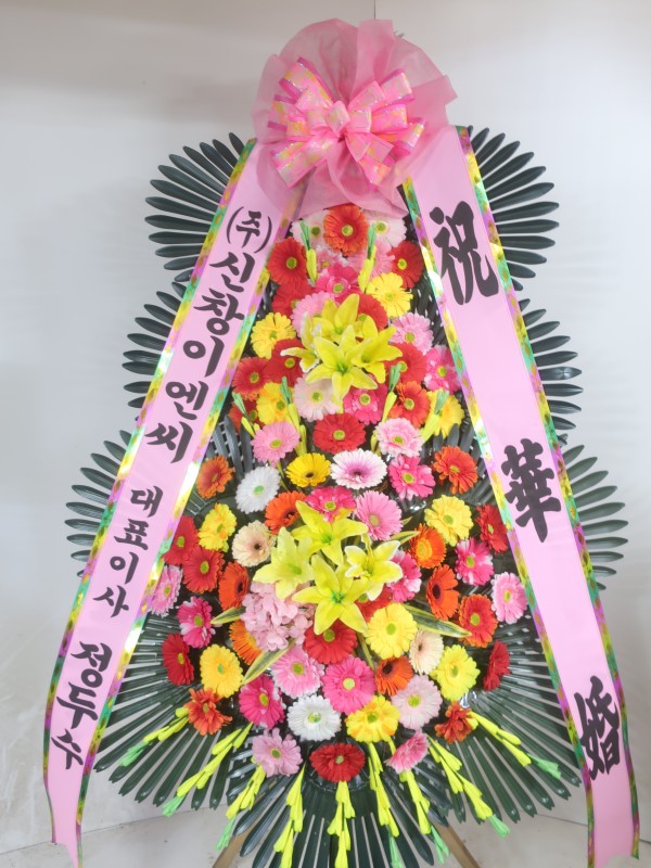 업로드 이미지