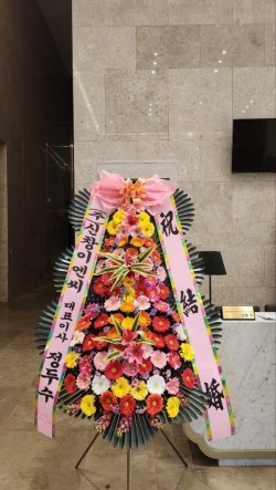 배송사진