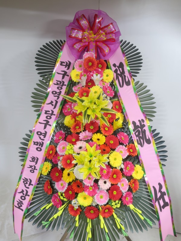 업로드 이미지