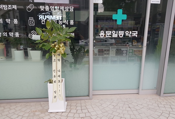 업로드 이미지