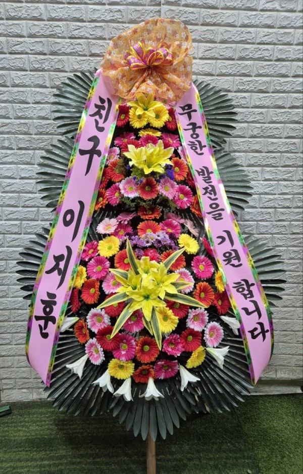 업로드 이미지