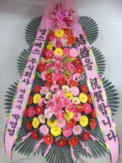 배송사진