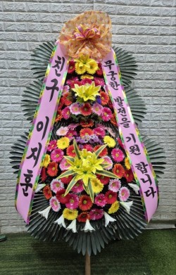 배송사진