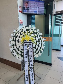 배송사진