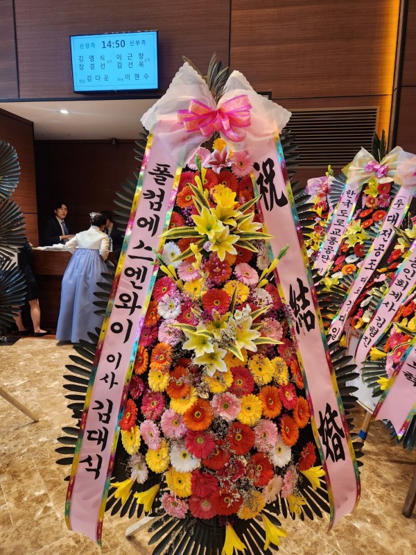 업로드 이미지