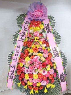 배송사진