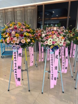 배송사진