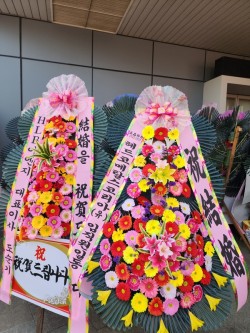 배송사진