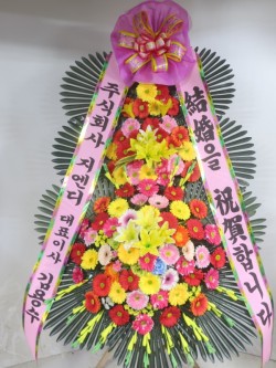 배송사진