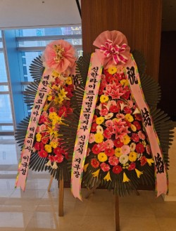 배송사진