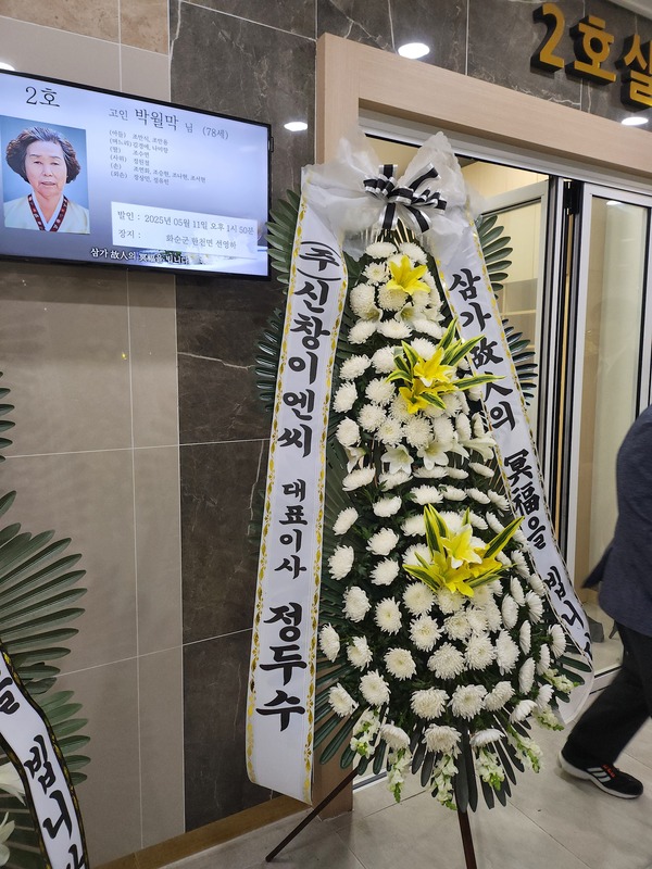 업로드 이미지