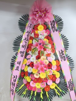 배송사진