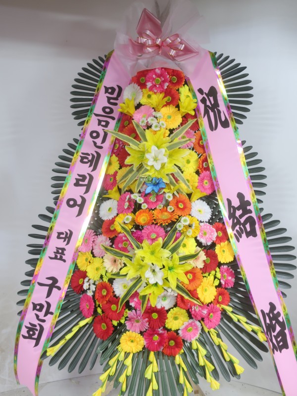 업로드 이미지