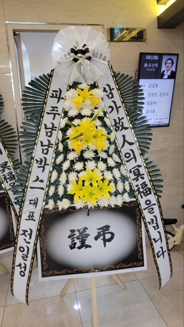 업로드 이미지