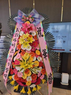 배송사진