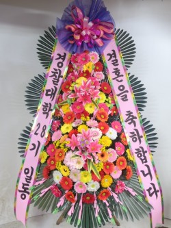 배송사진