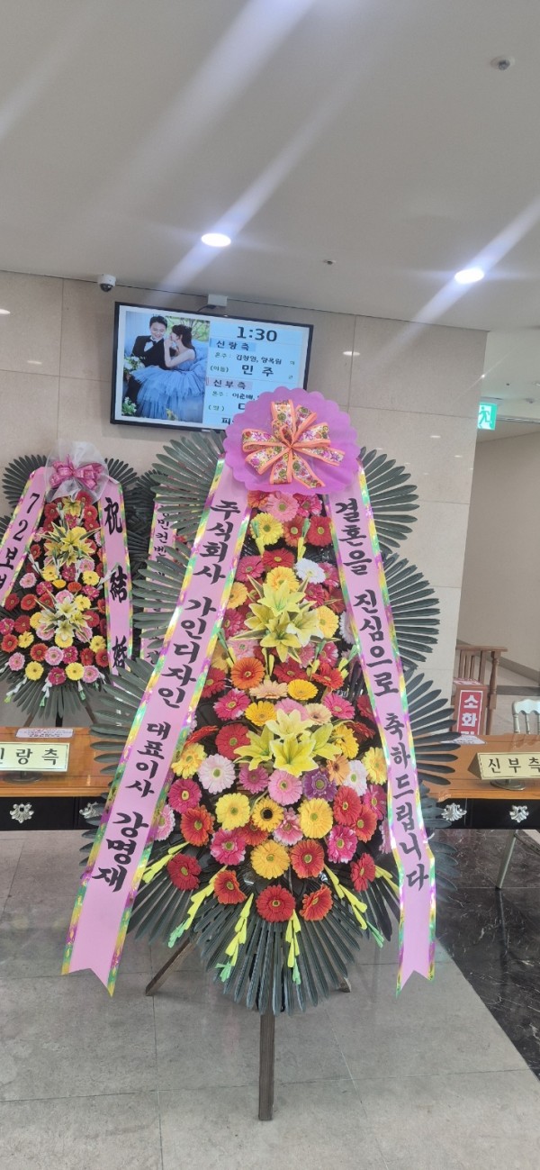 업로드 이미지