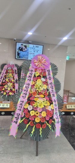 배송사진