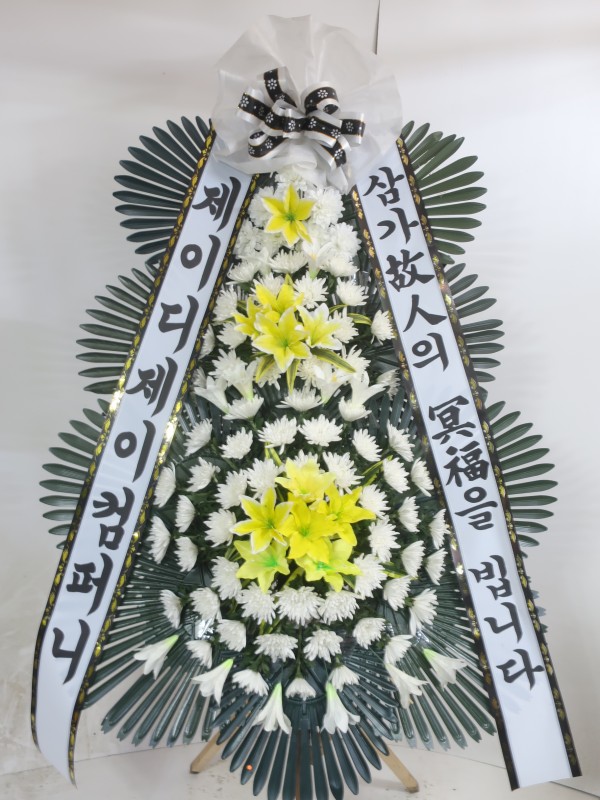 업로드 이미지