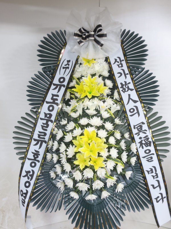 업로드 이미지
