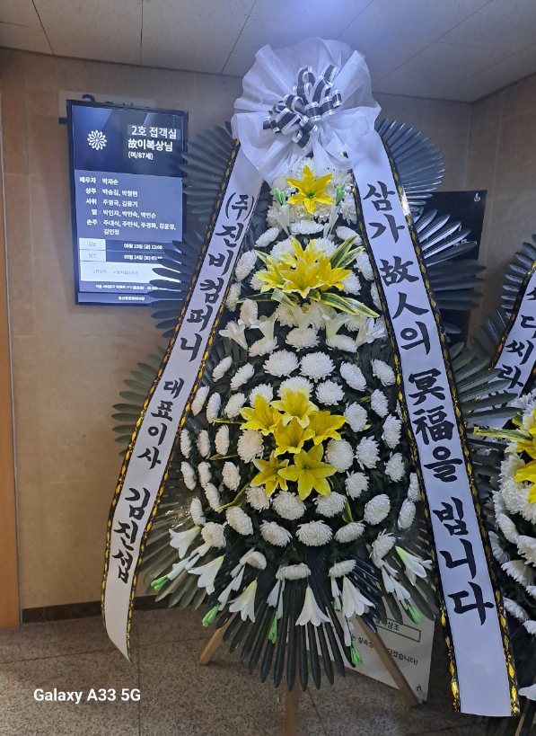 업로드 이미지