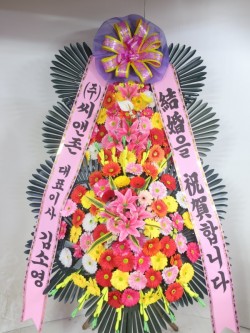 배송사진