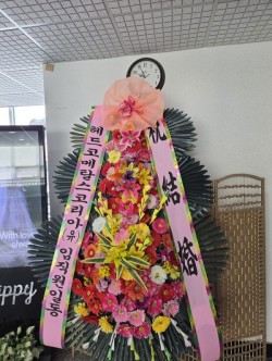배송사진