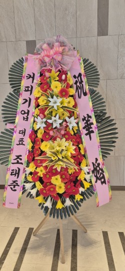 배송사진