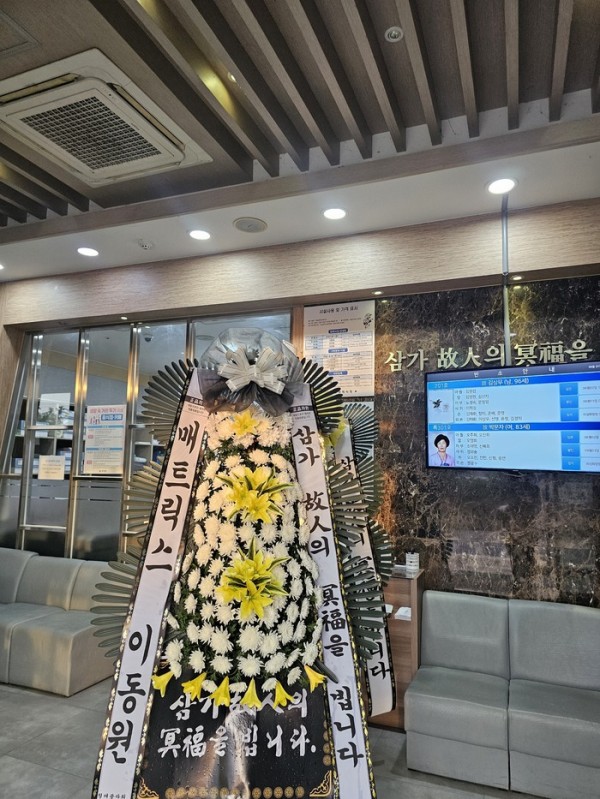 업로드 이미지
