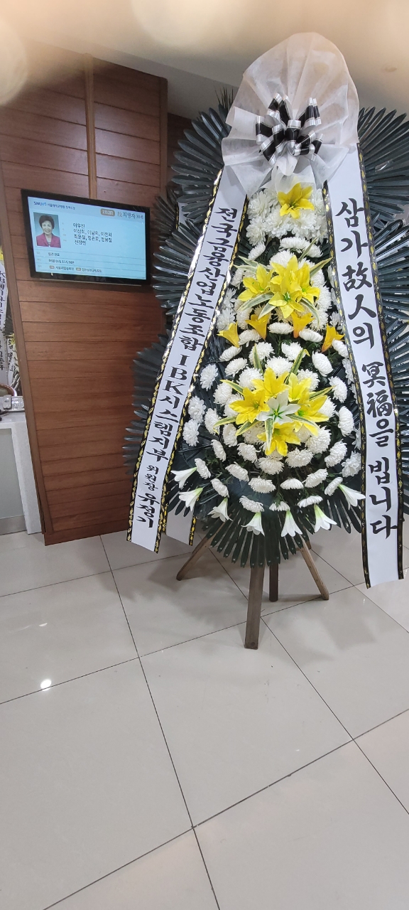 업로드 이미지