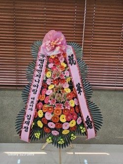 배송사진