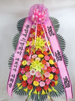 배송사진