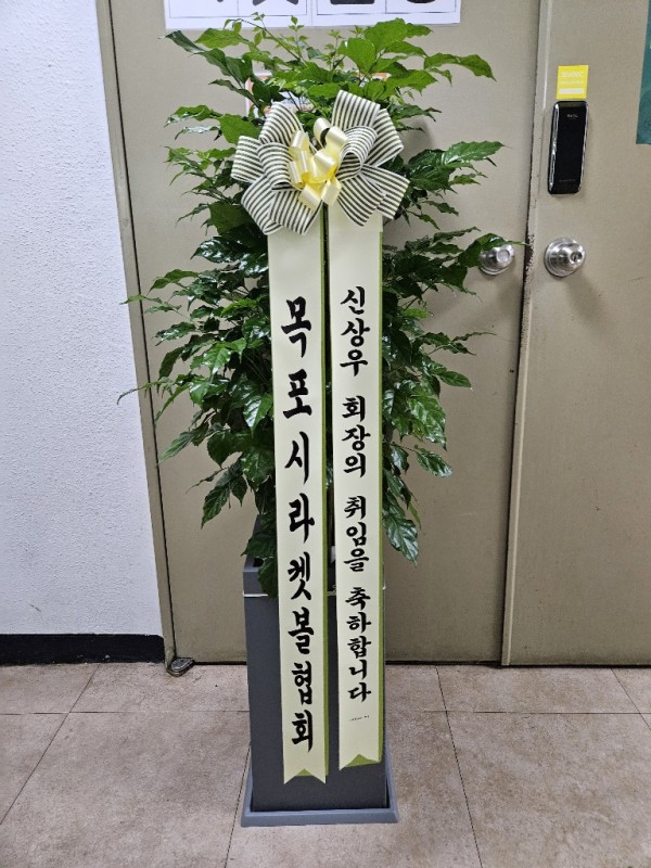 업로드 이미지